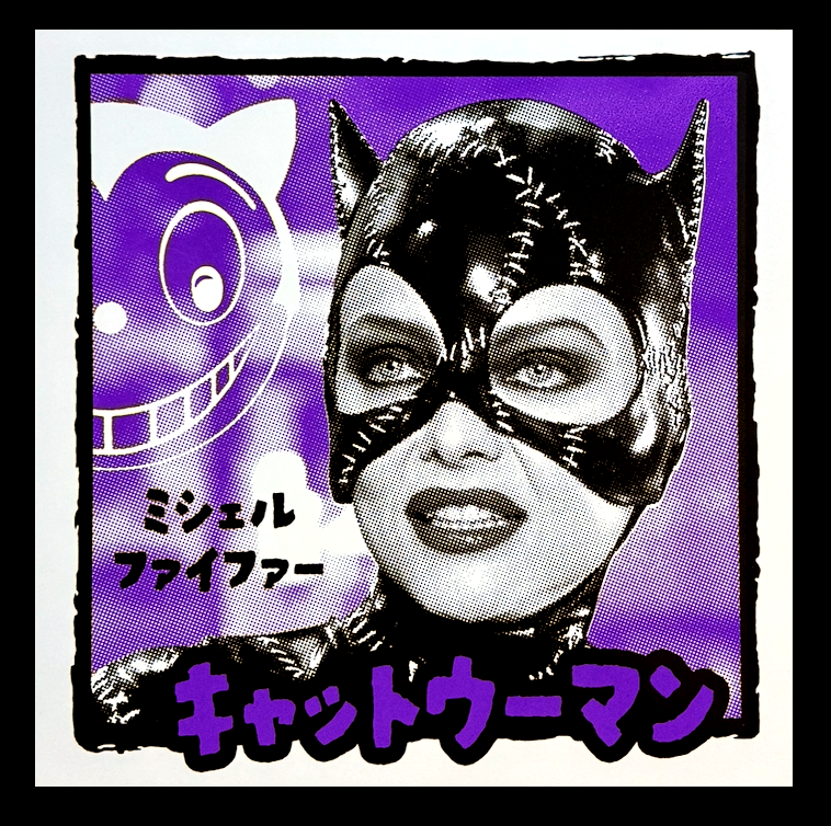 Catwoman 12x12