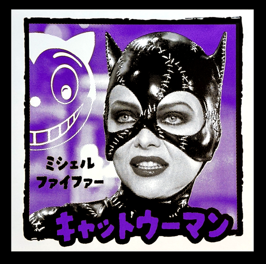 "Catwoman" 12"x12" Screen Print